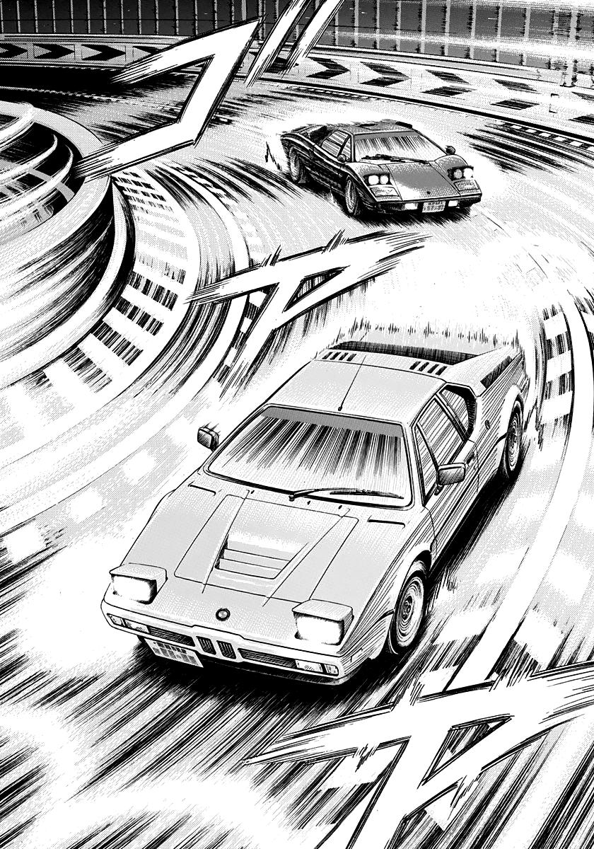 Countach Chap 172 - Next Chap 173