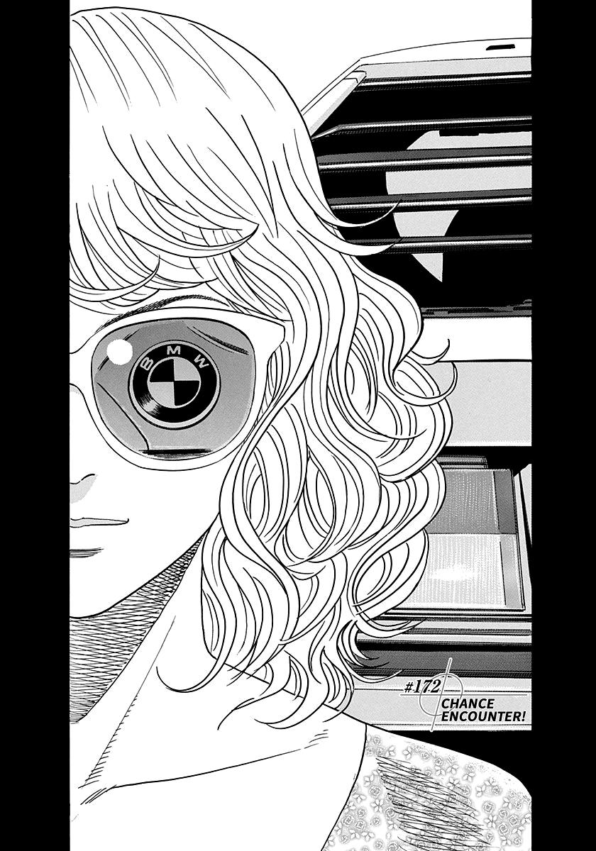 Countach Chap 172 - Next Chap 173