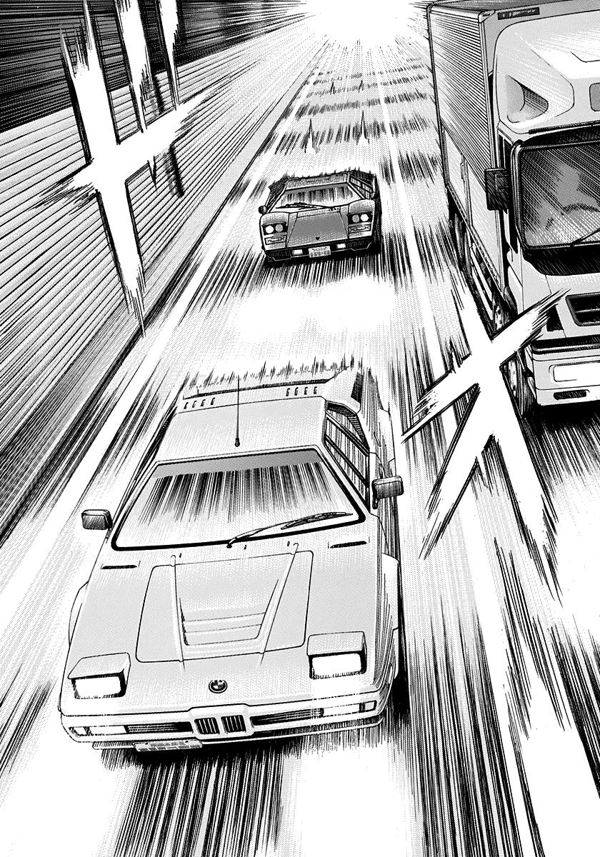 Countach Chap 172 - Next Chap 173