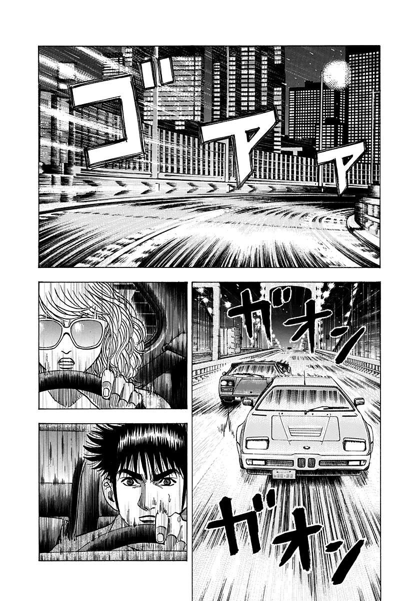 Countach Chap 172 - Next Chap 173