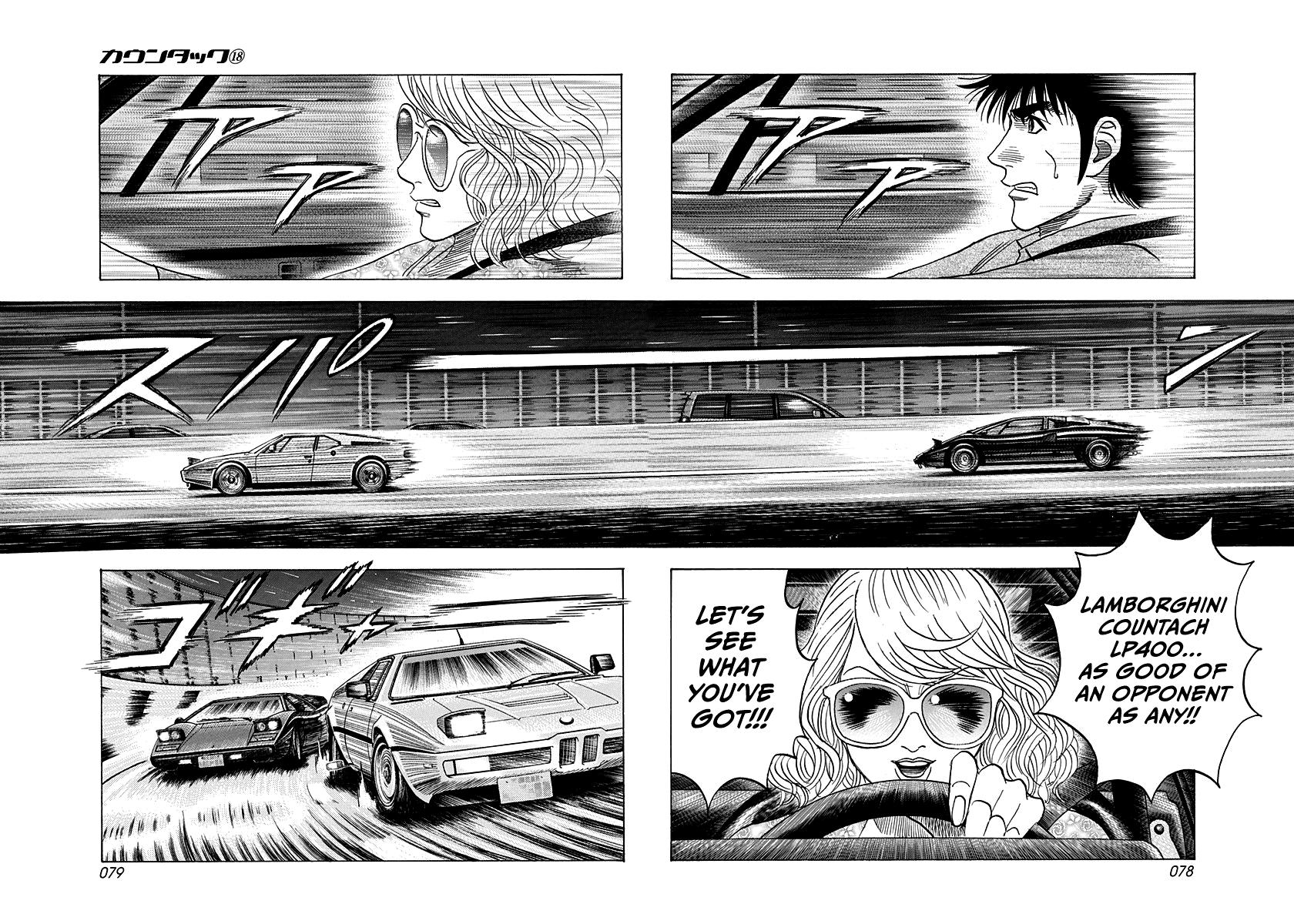 Countach Chap 172 - Next Chap 173