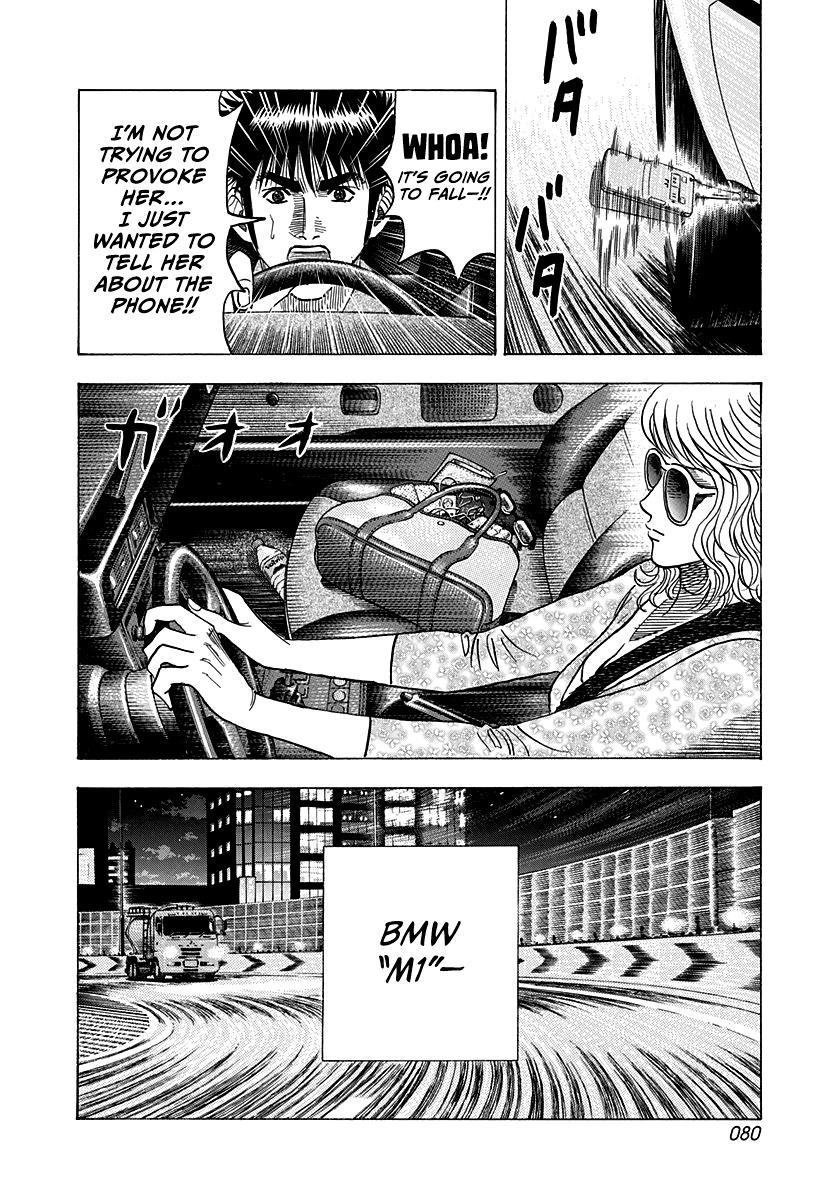 Countach Chap 172 - Next Chap 173