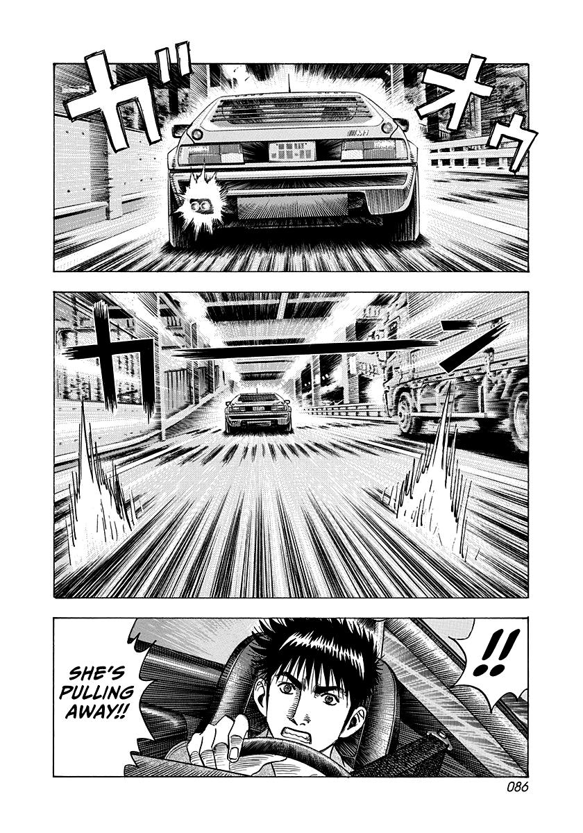 Countach Chap 172 - Next Chap 173