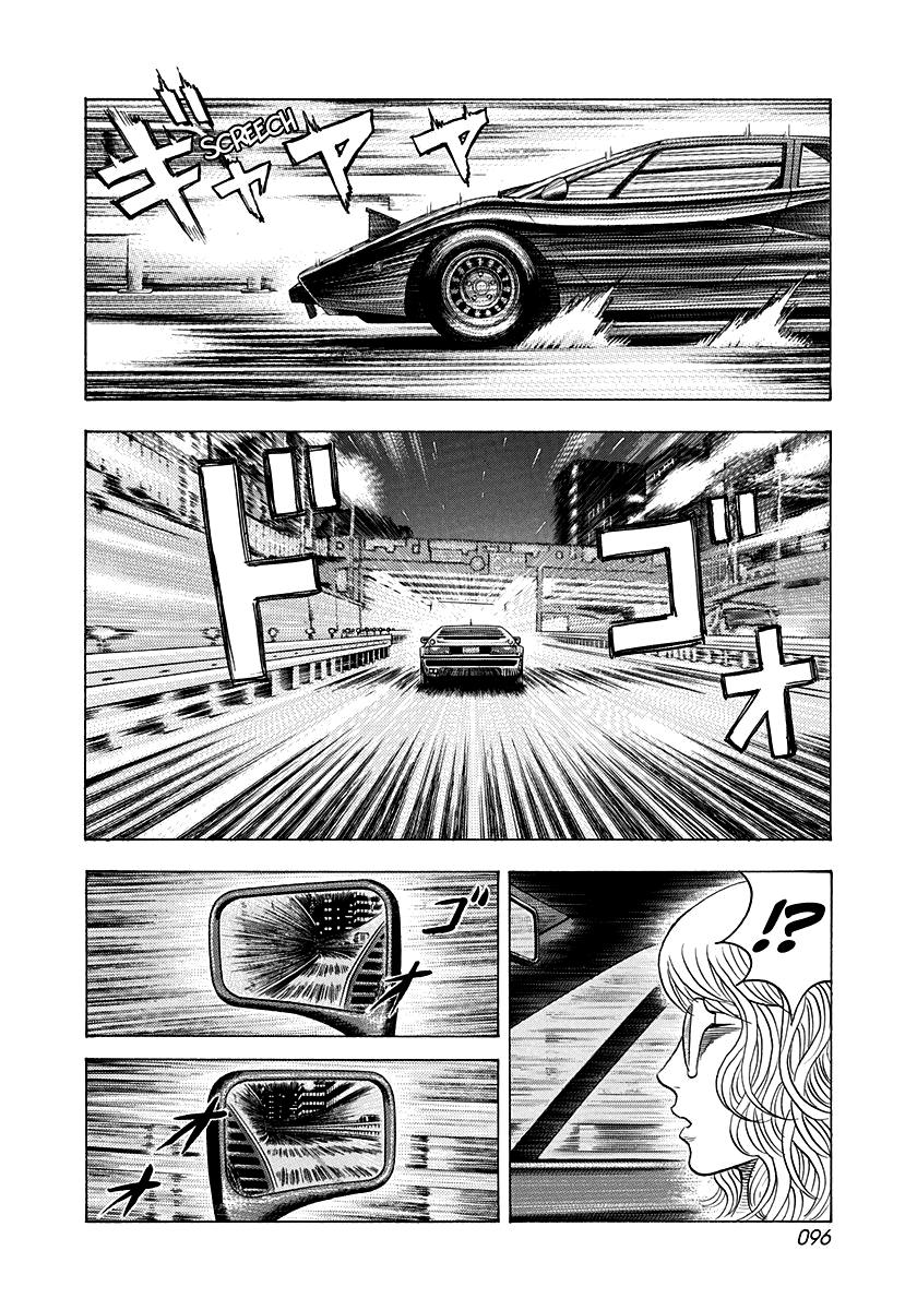Countach Chap 173 - Next Chap 174