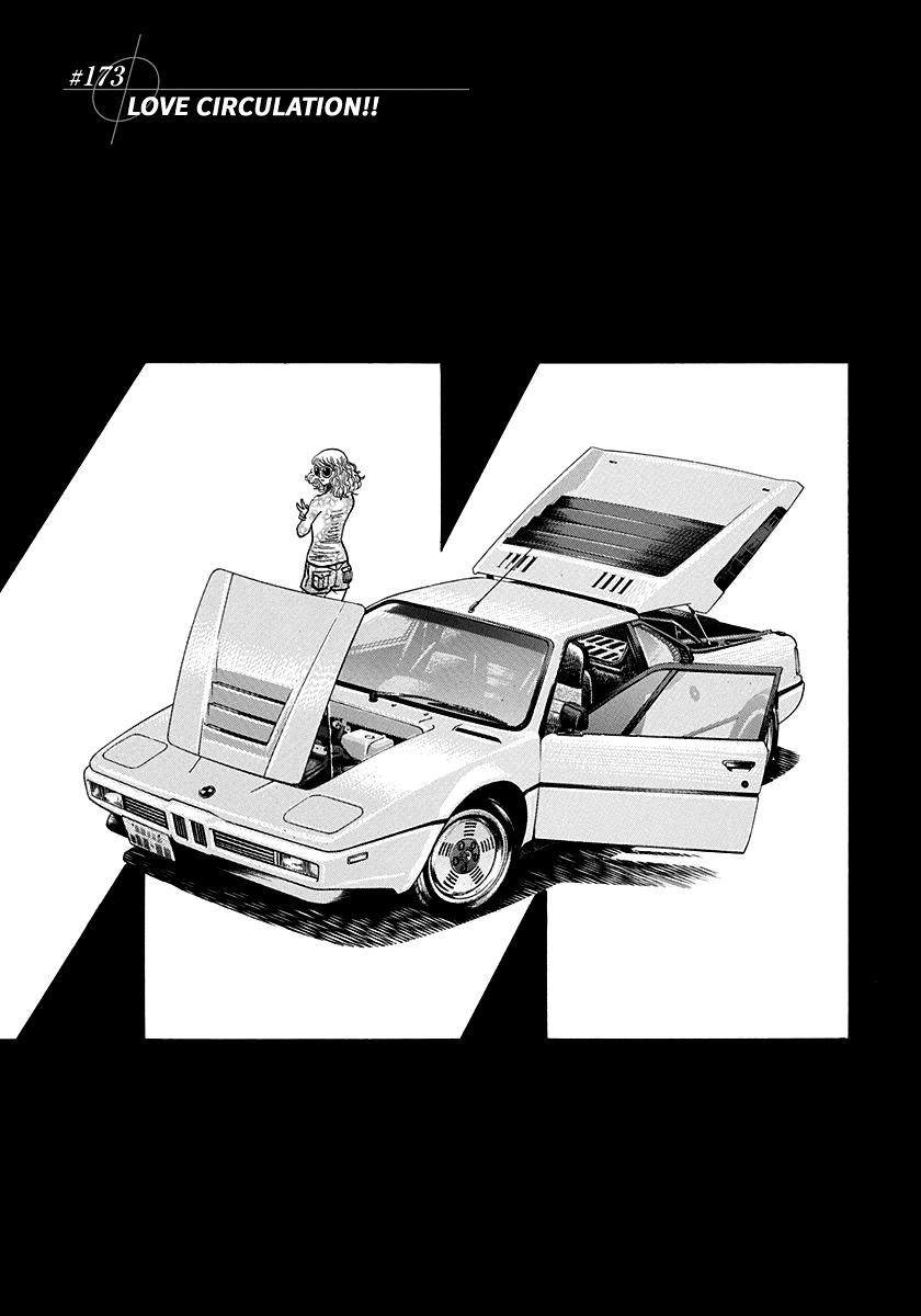 Countach Chap 173 - Next Chap 174