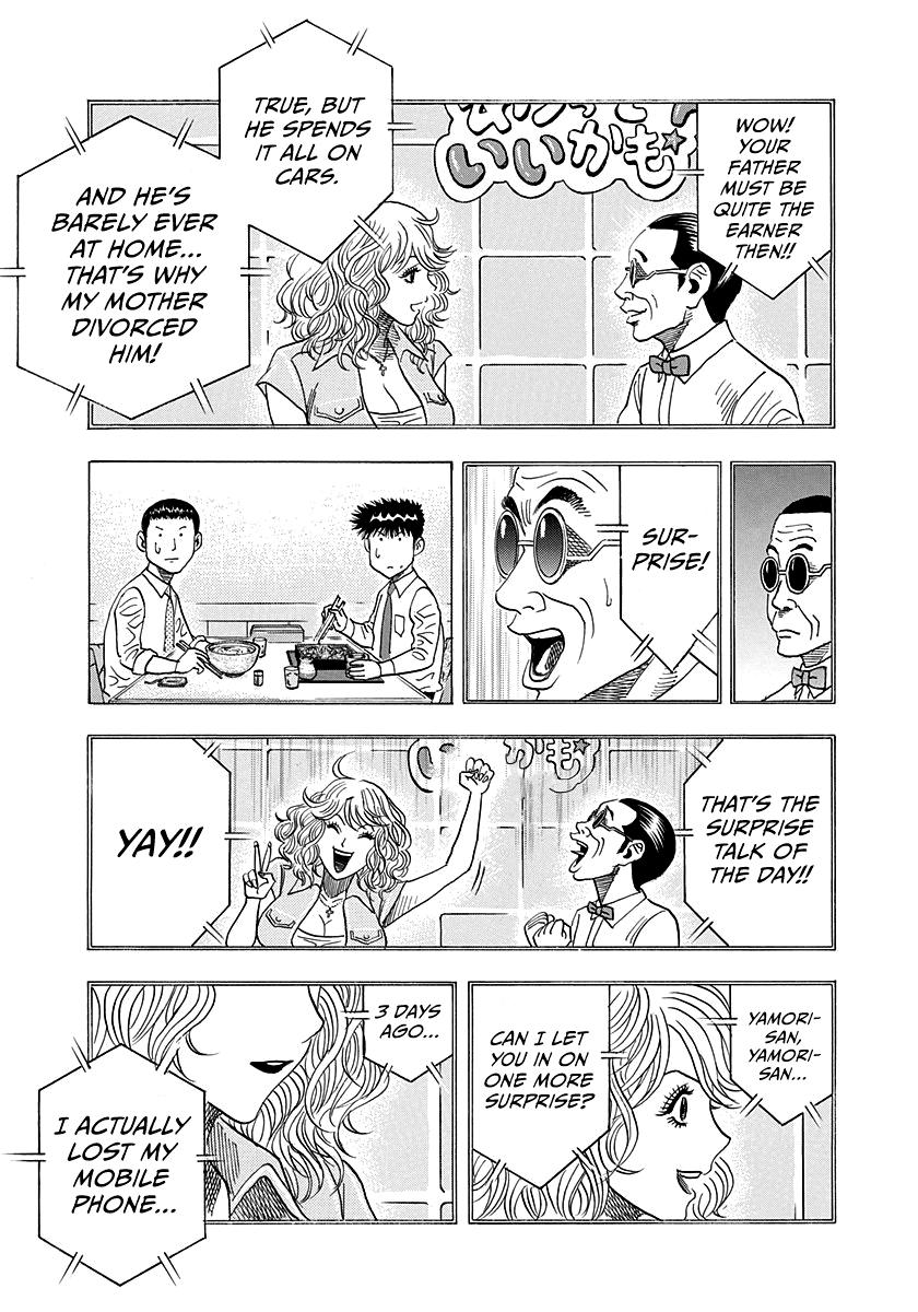 Countach Chap 173 - Next Chap 174