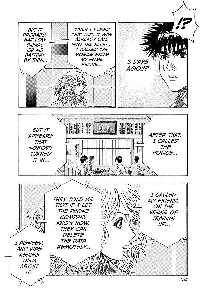 Countach Chap 173 - Next Chap 174