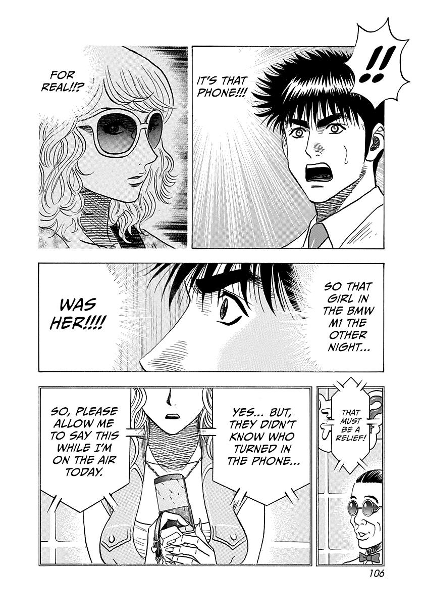 Countach Chap 173 - Next Chap 174