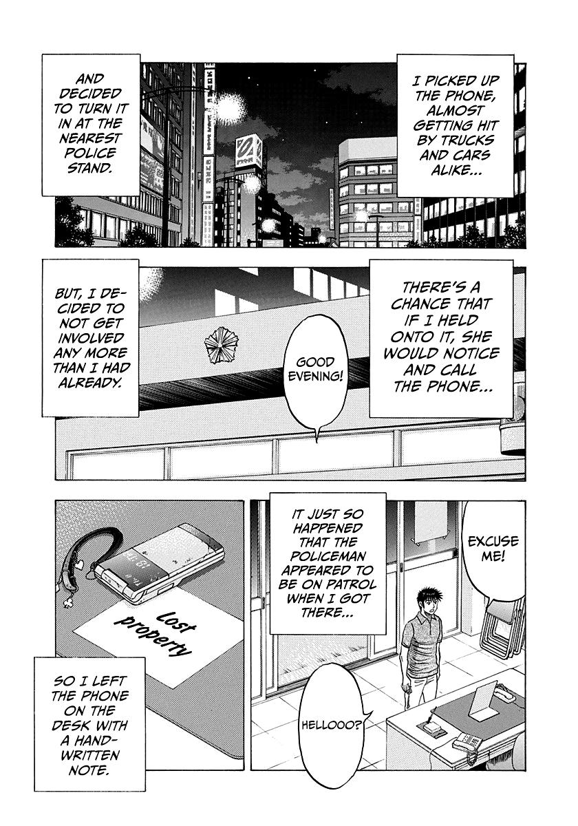 Countach Chap 173 - Next Chap 174