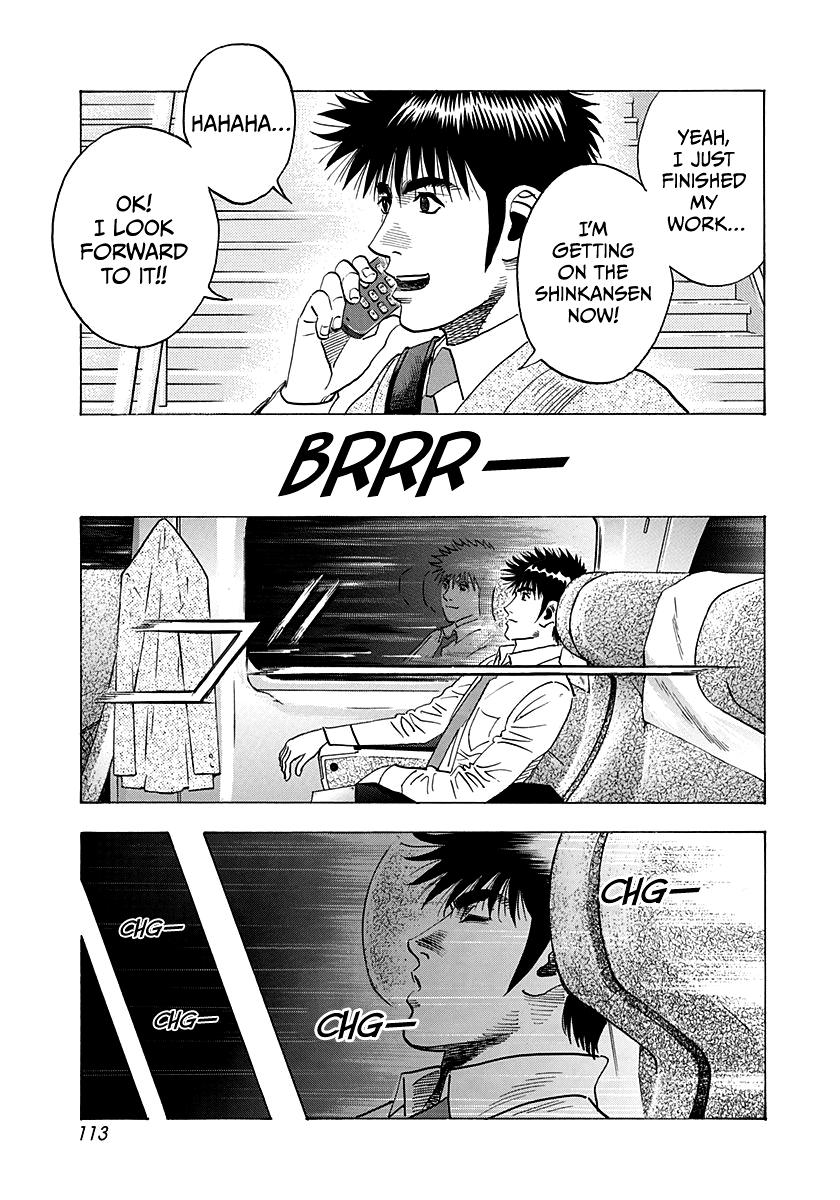 Countach Chap 174 - Next Chap 175