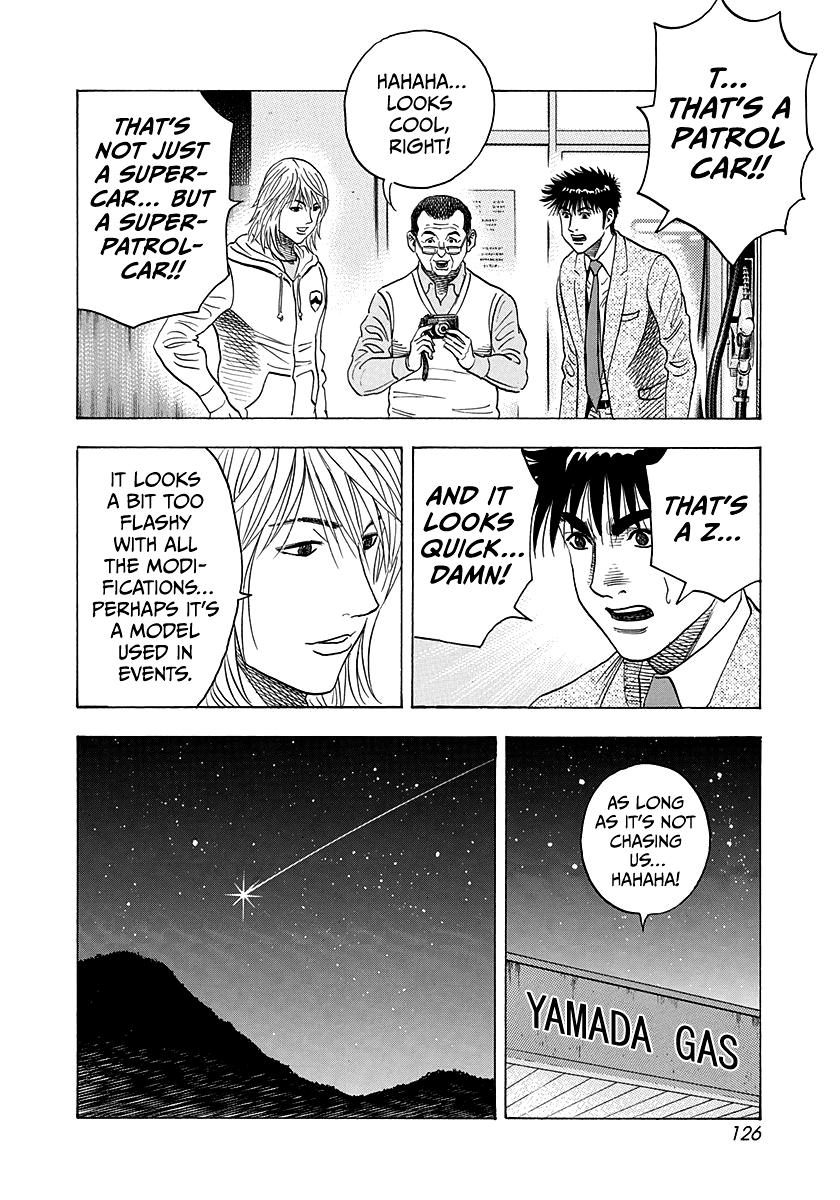 Countach Chap 174 - Next Chap 175