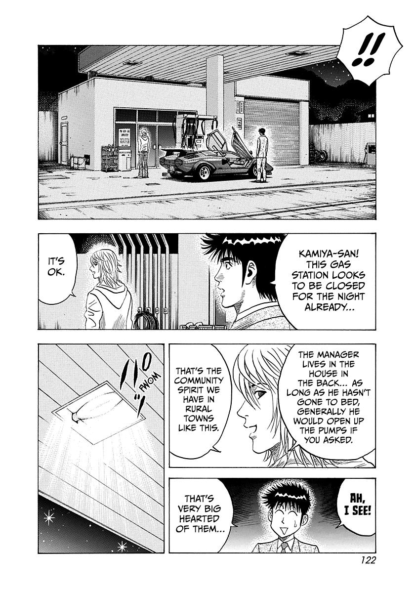 Countach Chap 174 - Next Chap 175