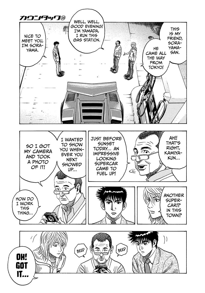 Countach Chap 174 - Next Chap 175