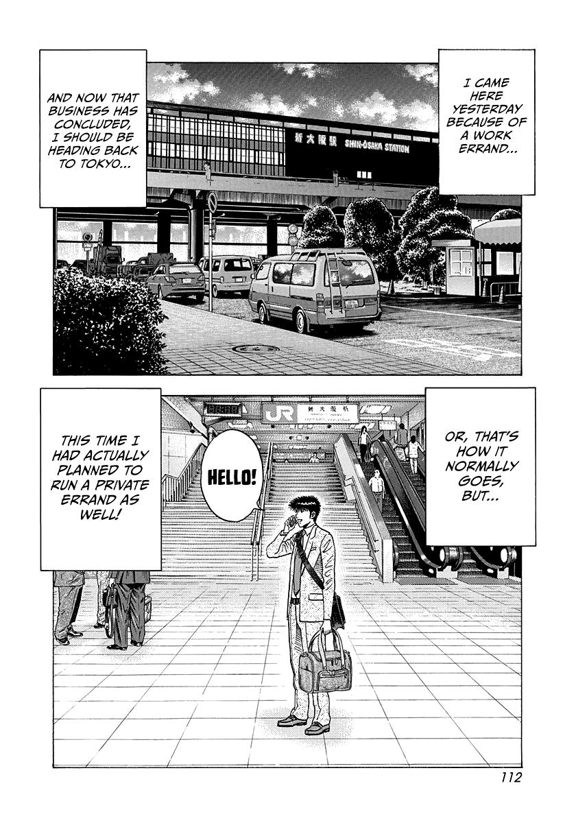 Countach Chap 174 - Next Chap 175