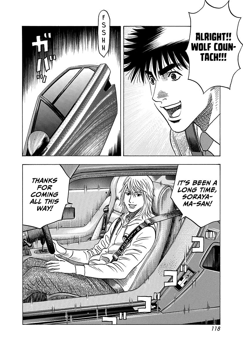 Countach Chap 174 - Next Chap 175