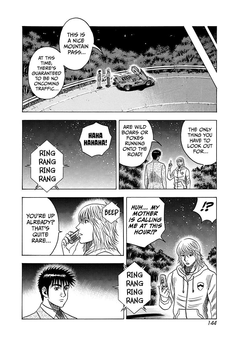 Countach Chap 175 - Next Chap 176