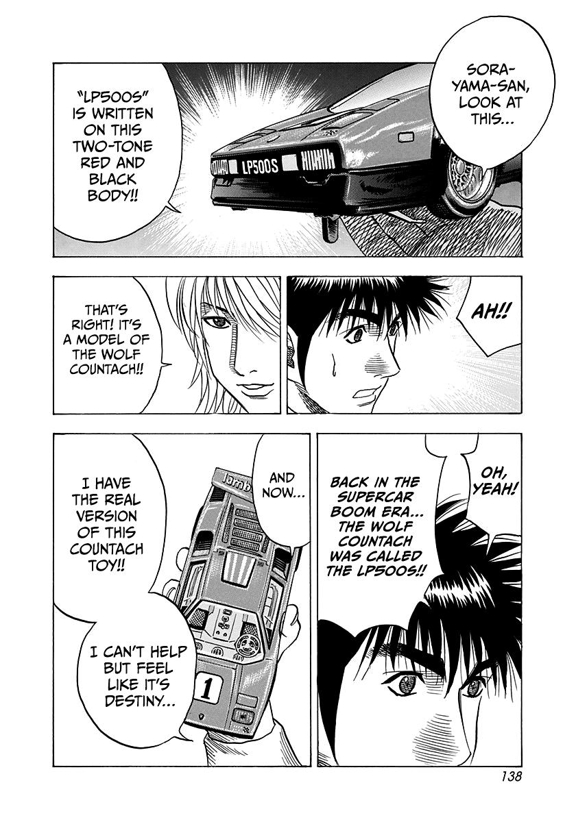 Countach Chap 175 - Next Chap 176