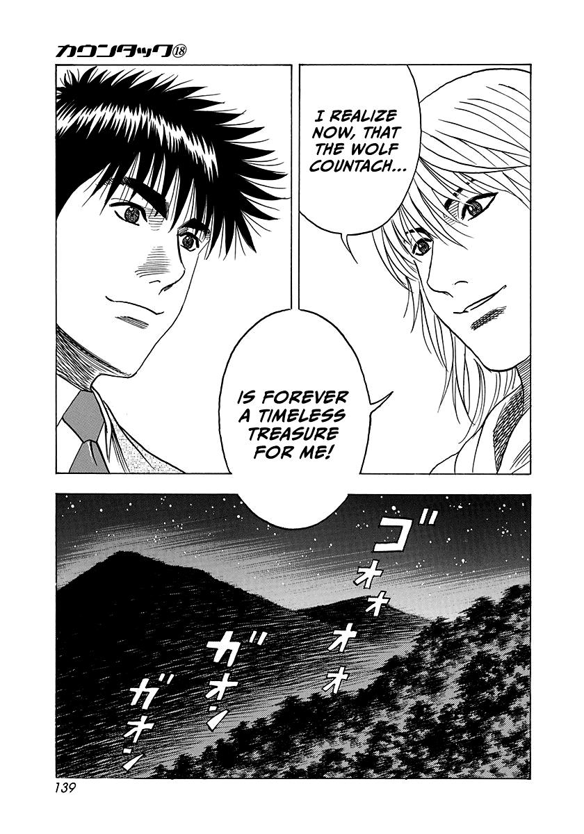 Countach Chap 175 - Next Chap 176