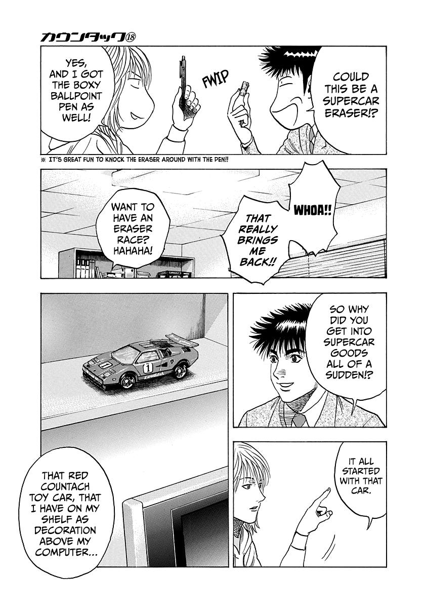 Countach Chap 175 - Next Chap 176