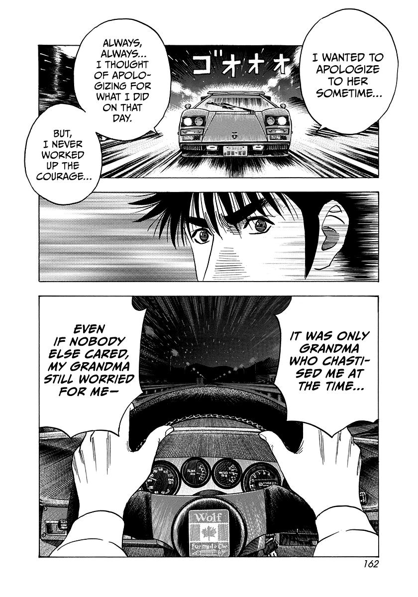 Countach Chap 176 - Next Chap 177