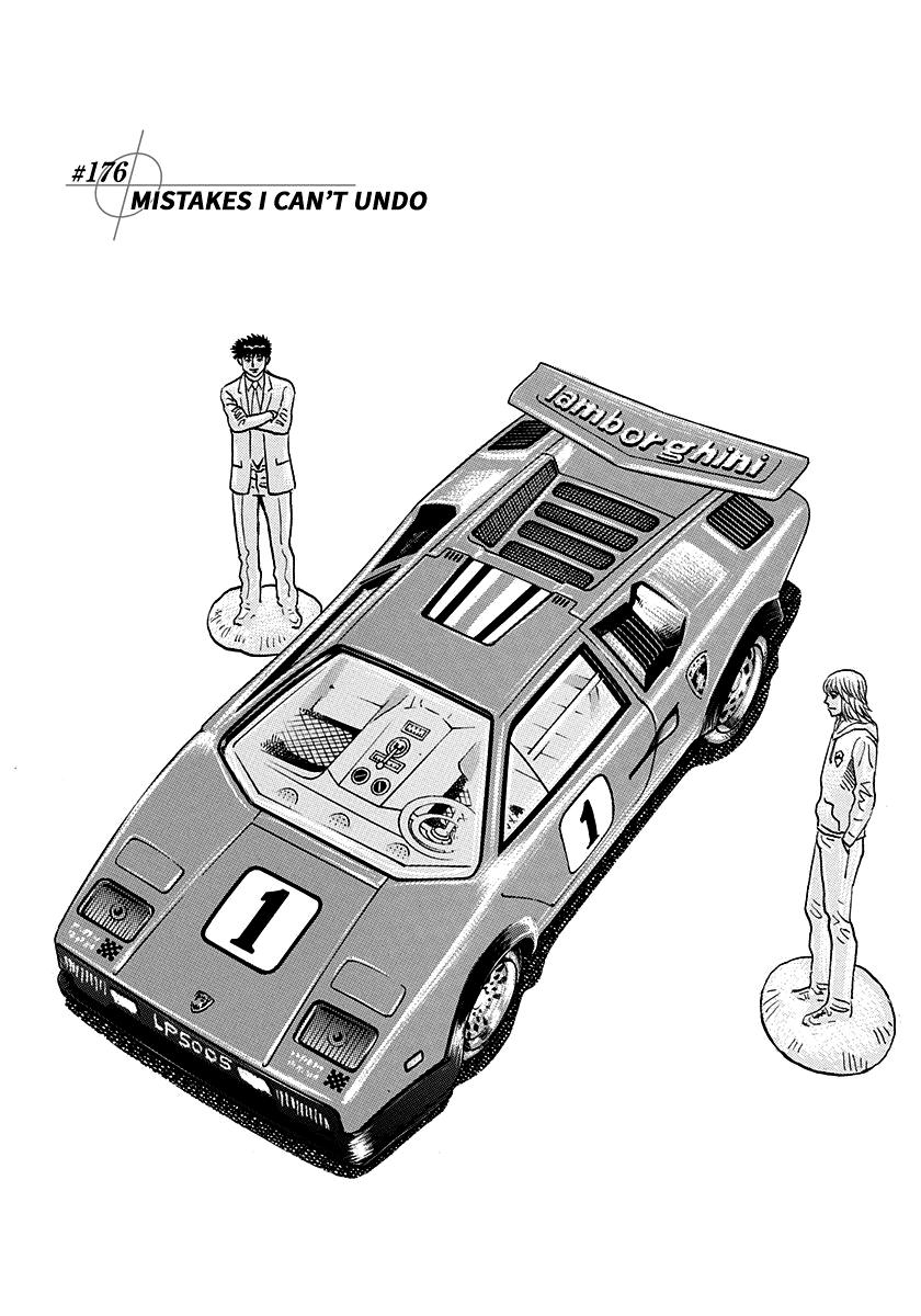 Countach Chap 176 - Next Chap 177