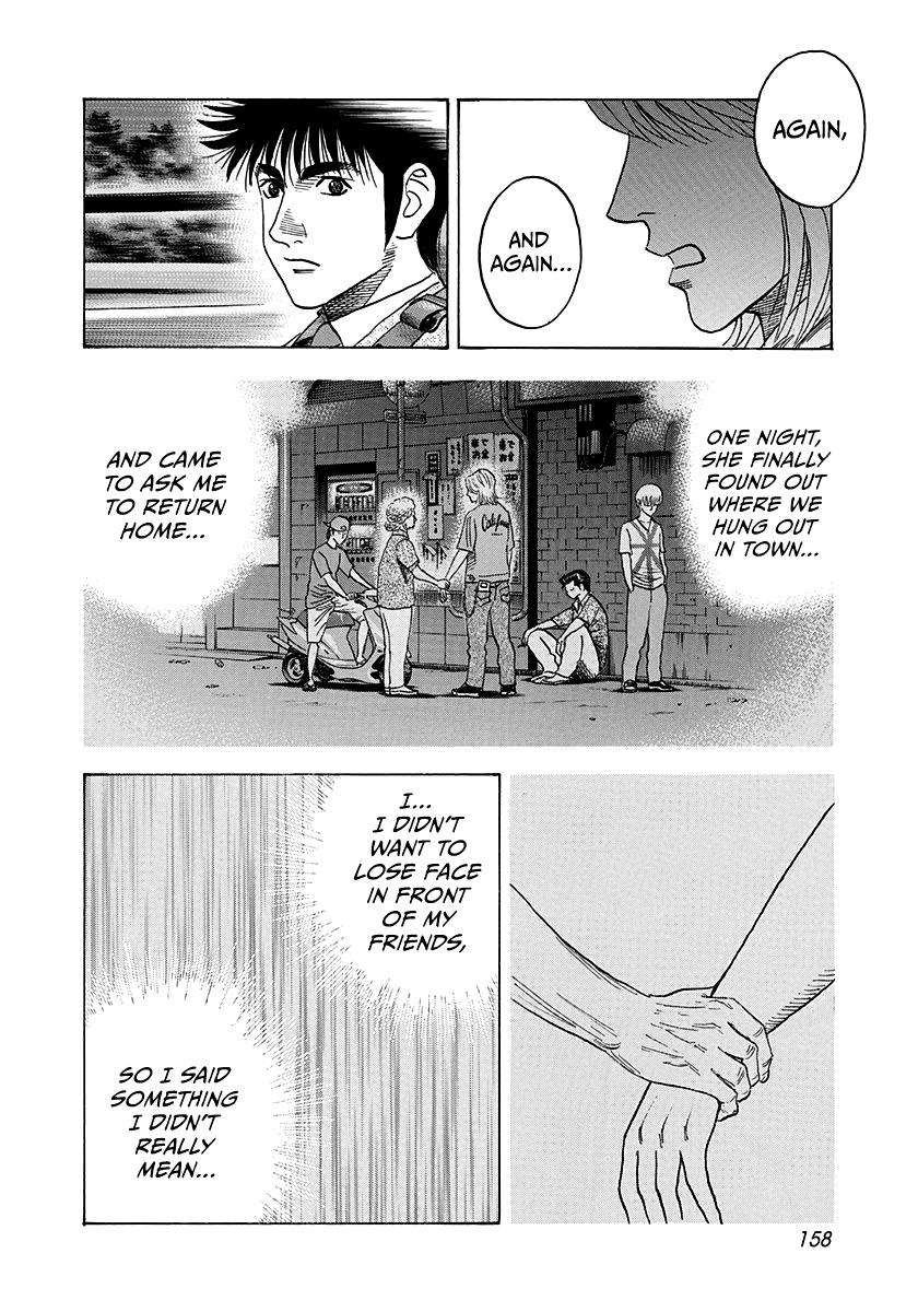 Countach Chap 176 - Next Chap 177