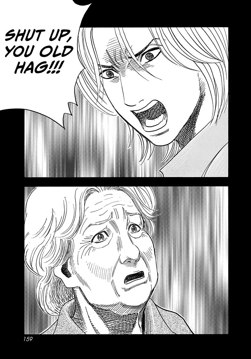 Countach Chap 176 - Next Chap 177