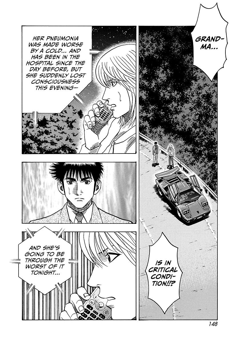 Countach Chap 176 - Next Chap 177