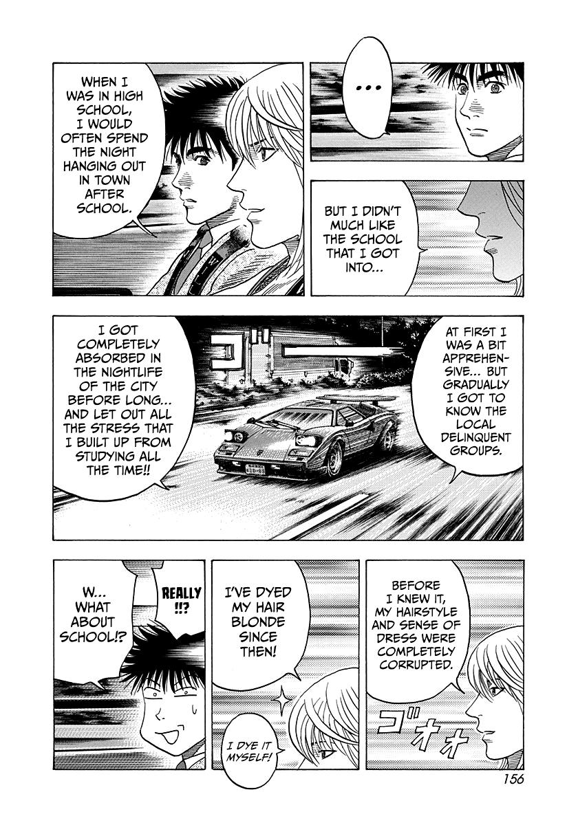 Countach Chap 176 - Next Chap 177