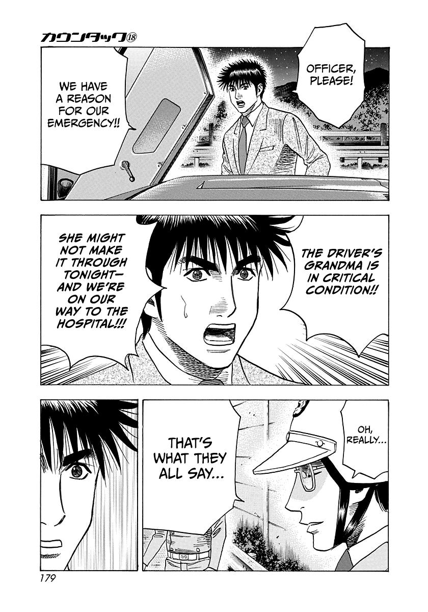 Countach Chap 177 - Next Chap 178