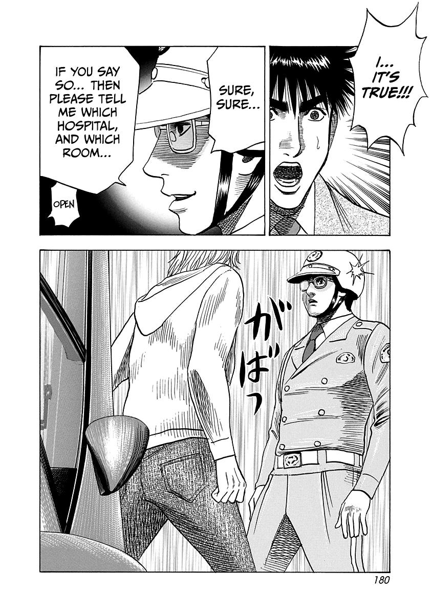 Countach Chap 177 - Next Chap 178