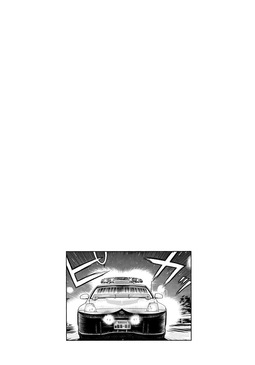 Countach Chap 177 - Next Chap 178