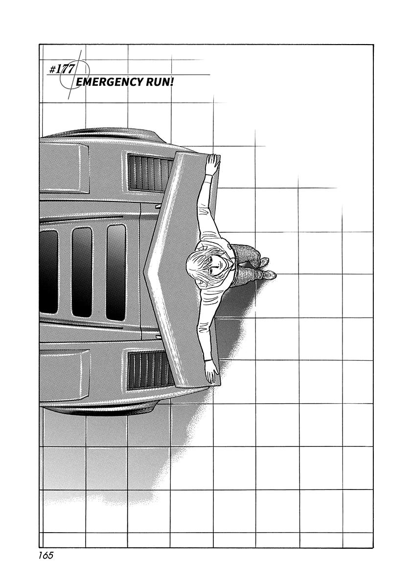 Countach Chap 177 - Next Chap 178