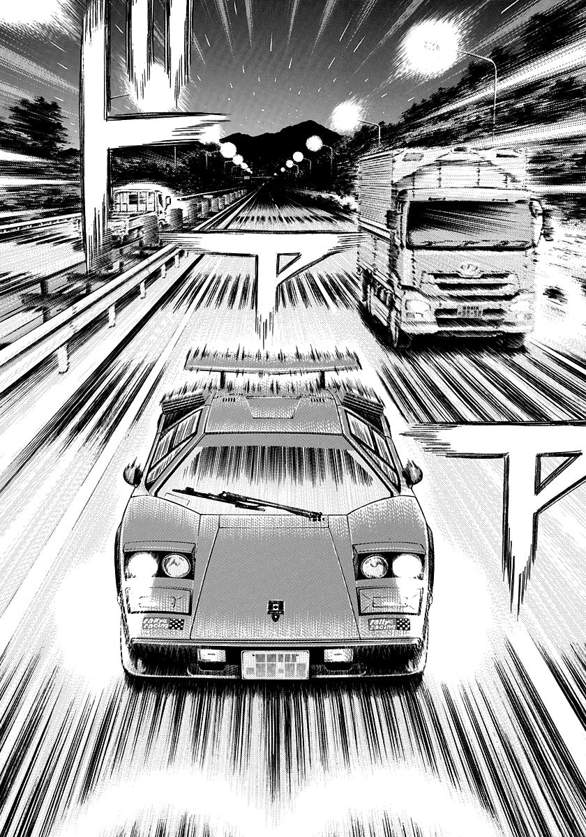 Countach Chap 177 - Next Chap 178