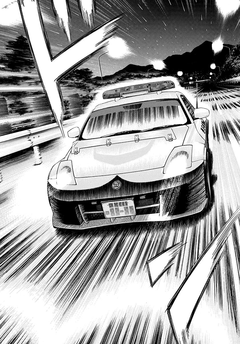 Countach Chap 177 - Next Chap 178