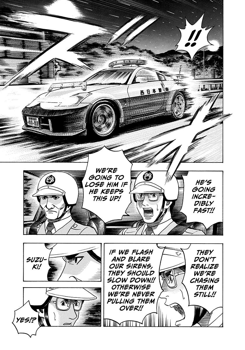 Countach Chap 178 - Next Chap 179