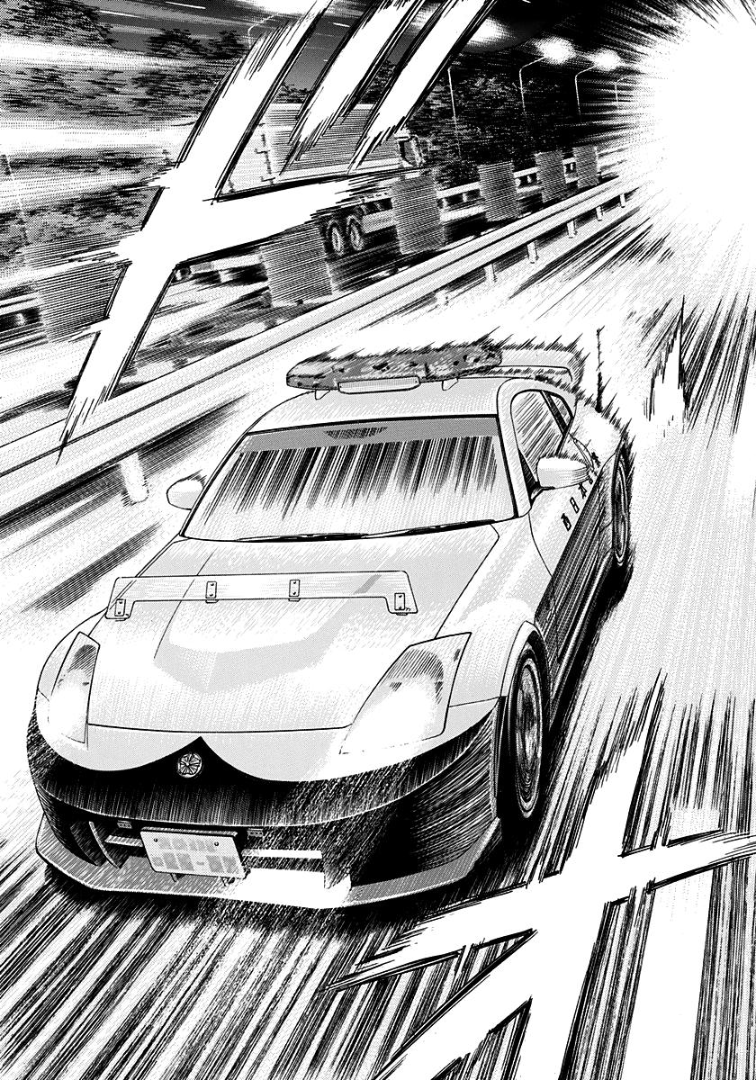 Countach Chap 178 - Next Chap 179