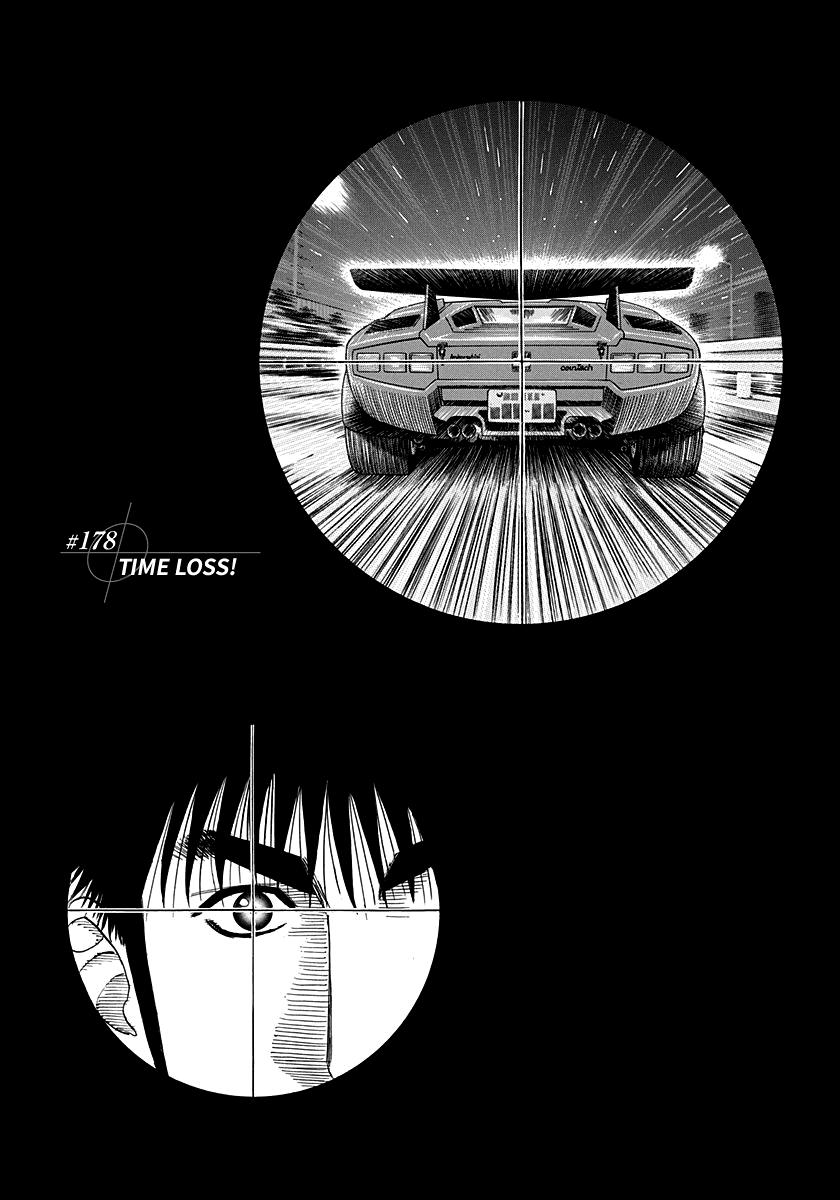 Countach Chap 178 - Next Chap 179