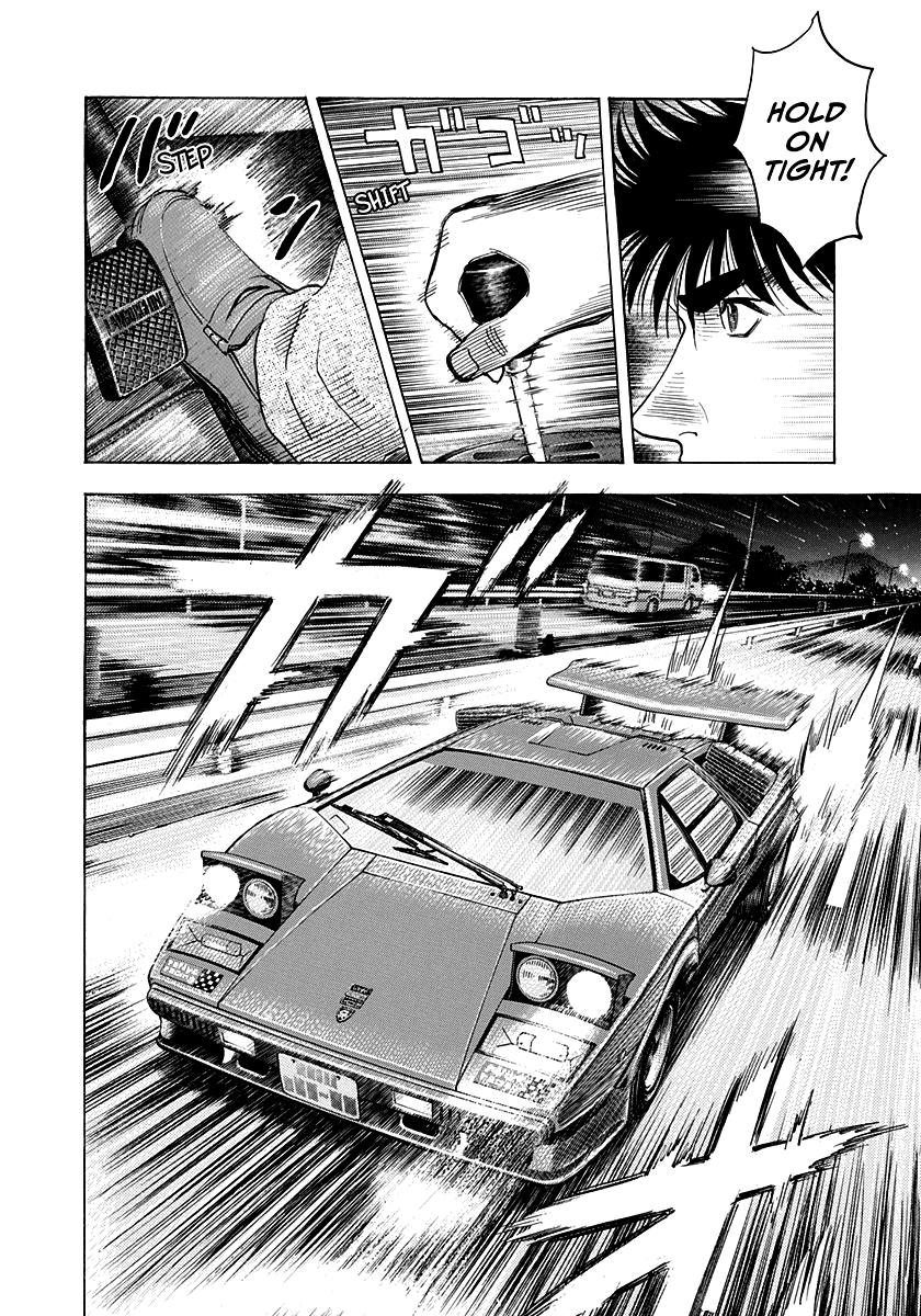 Countach Chap 178 - Next Chap 179