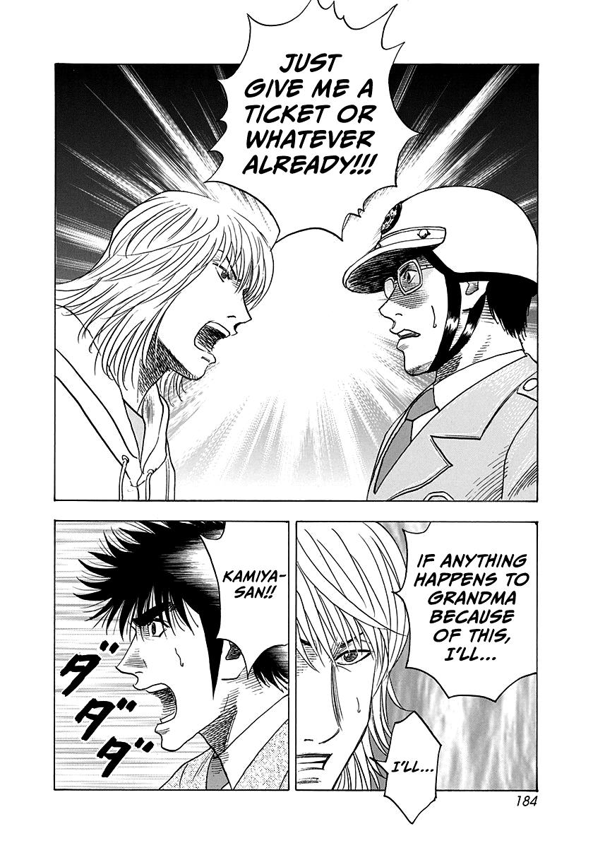 Countach Chap 178 - Next Chap 179