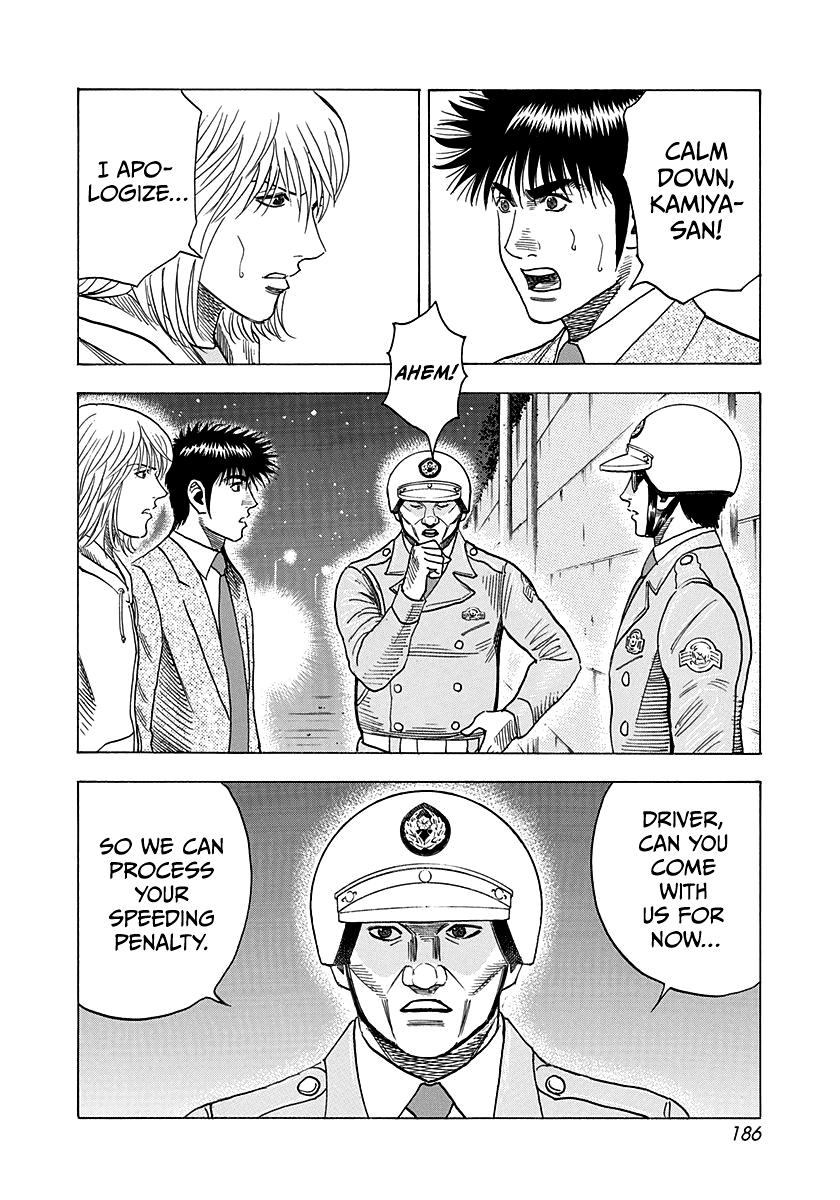 Countach Chap 178 - Next Chap 179