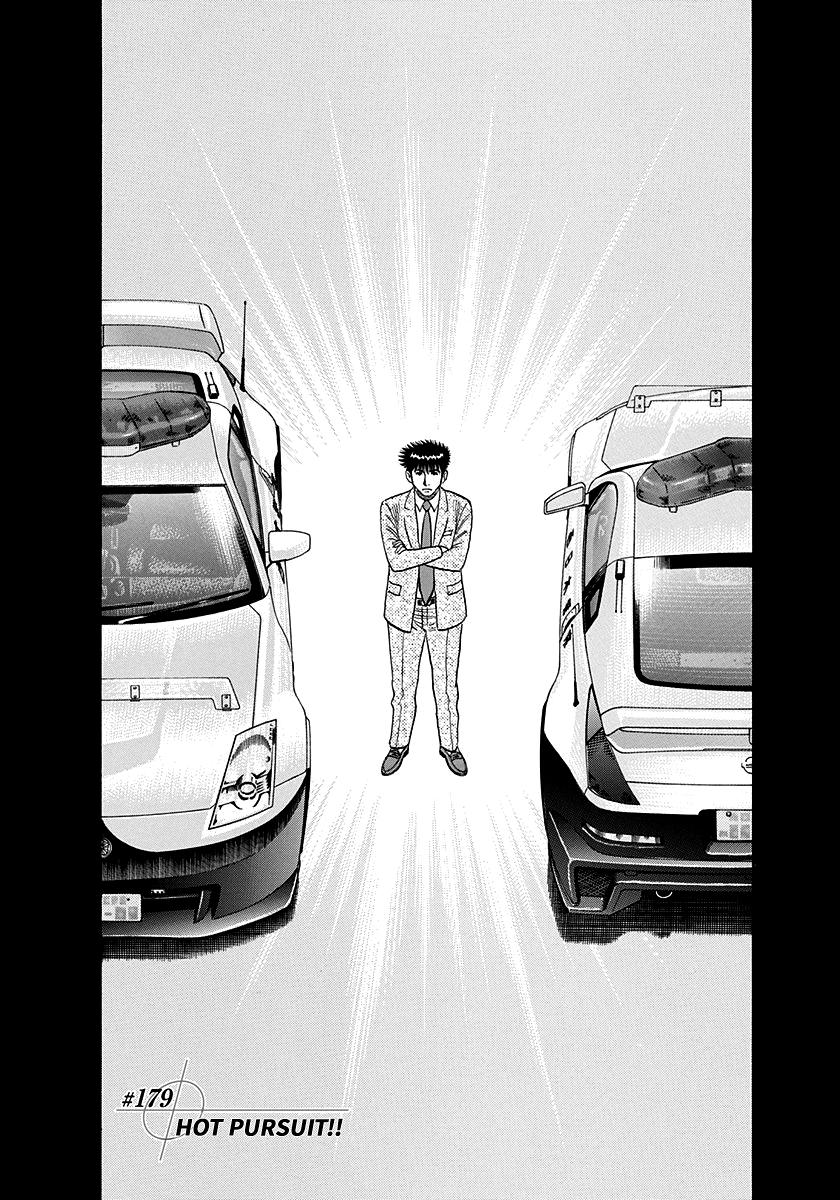 Countach Chap 179 - Next Chap 180