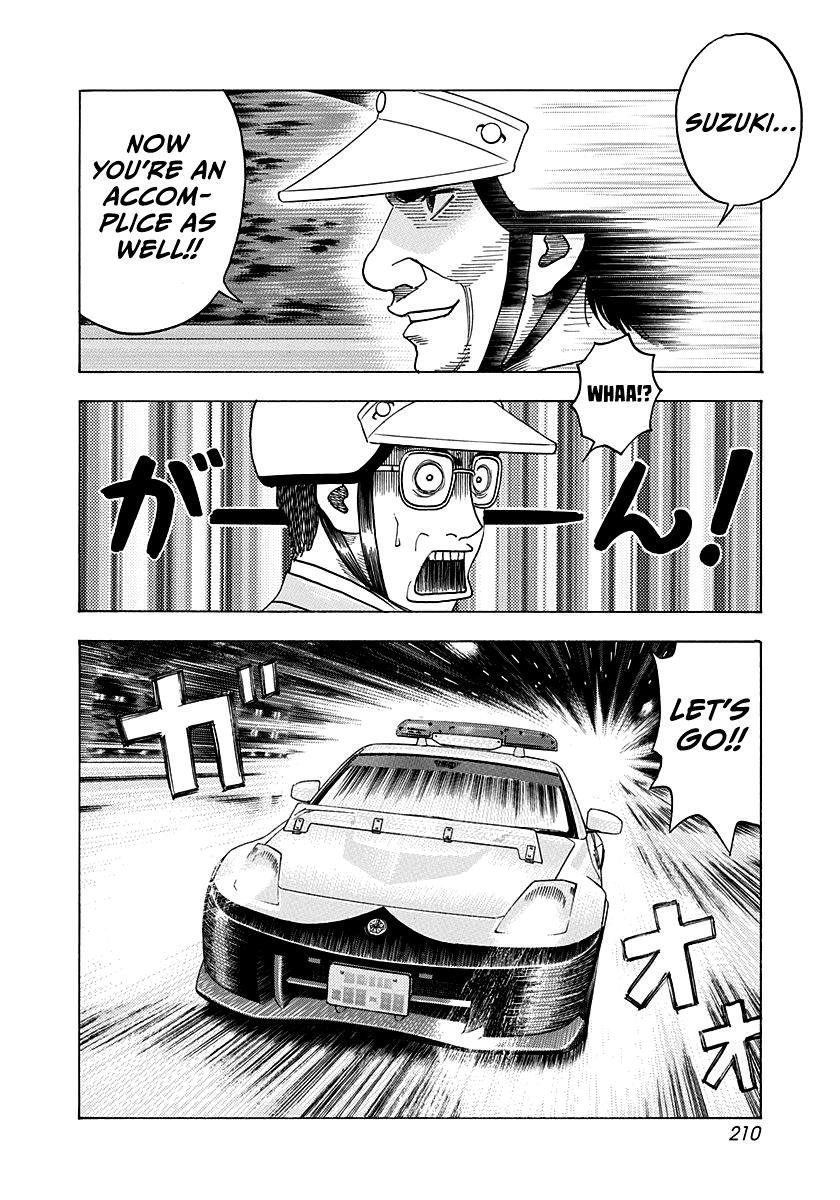 Countach Chap 179 - Next Chap 180