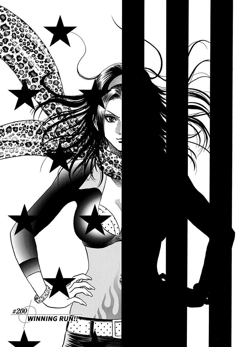 Countach Chap 200 - Next Chap 201