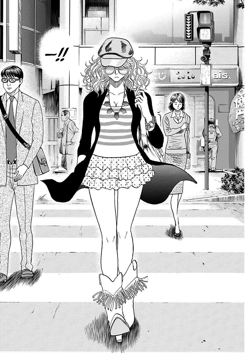 Countach Chap 201 - Next Chap 202