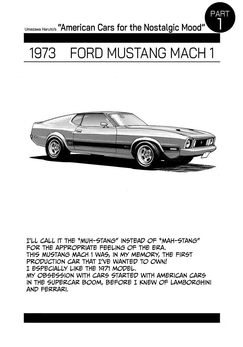 Countach Chap 201 - Next Chap 202