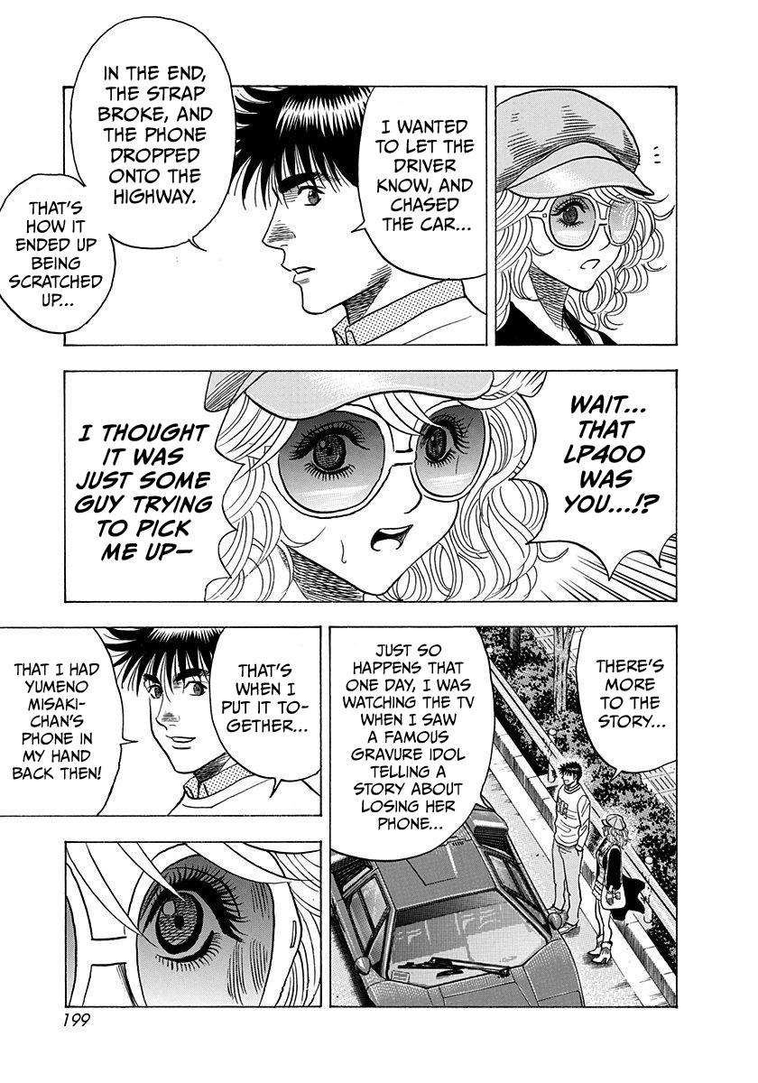 Countach Chap 201 - Next Chap 202