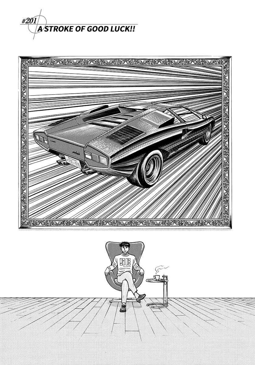 Countach Chap 201 - Next Chap 202