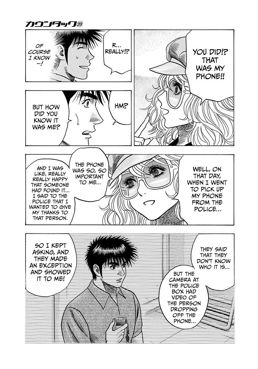 Countach Chap 201 - Next Chap 202