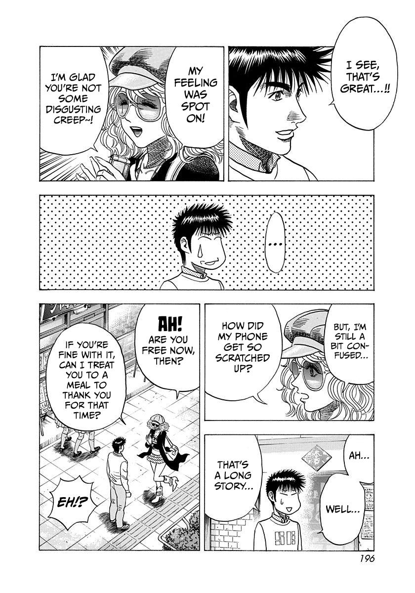 Countach Chap 201 - Next Chap 202